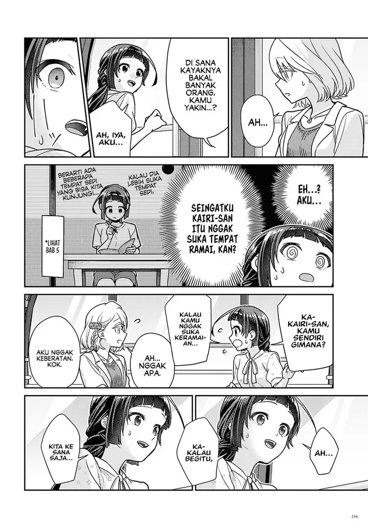 image-komik-yume-to-koi-dewa-tsuriawanai-chapter-7-25/34