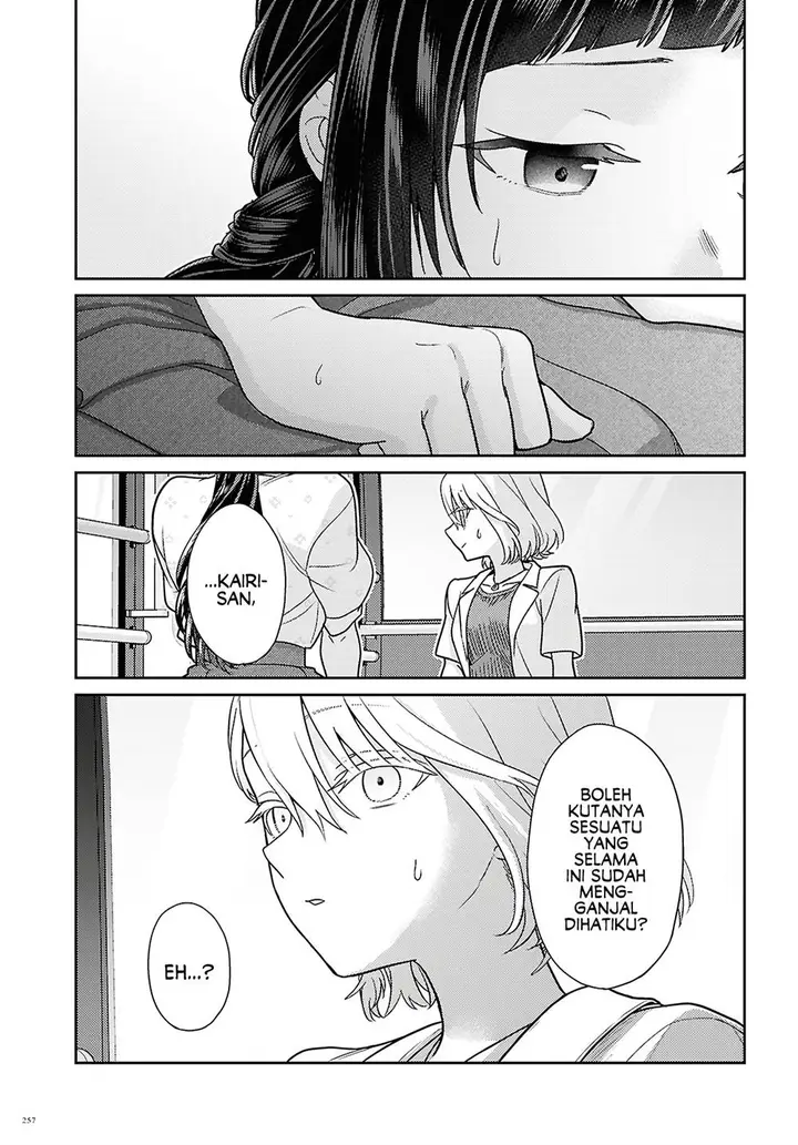image-komik-yume-to-koi-dewa-tsuriawanai-chapter-7-26/34