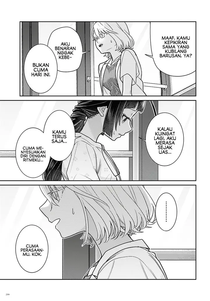 image-komik-yume-to-koi-dewa-tsuriawanai-chapter-7-28/34