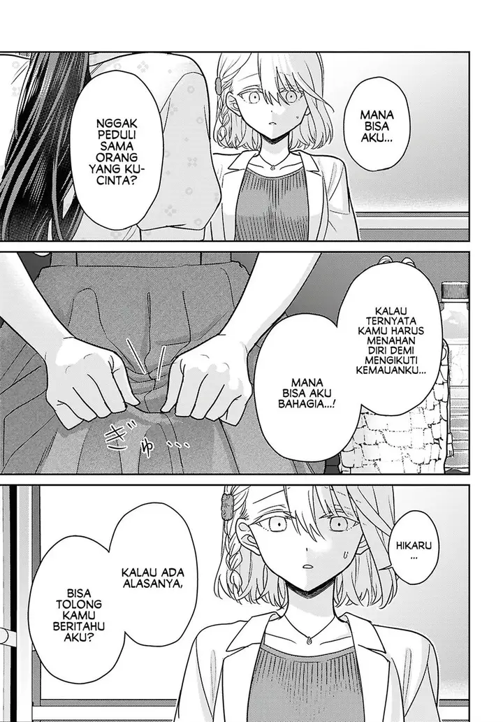 image-komik-yume-to-koi-dewa-tsuriawanai-chapter-7-30/34