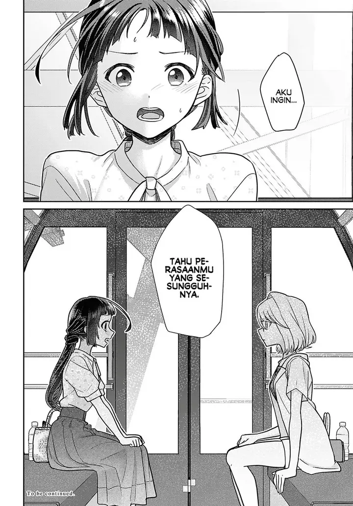 image-komik-yume-to-koi-dewa-tsuriawanai-chapter-7-31/34