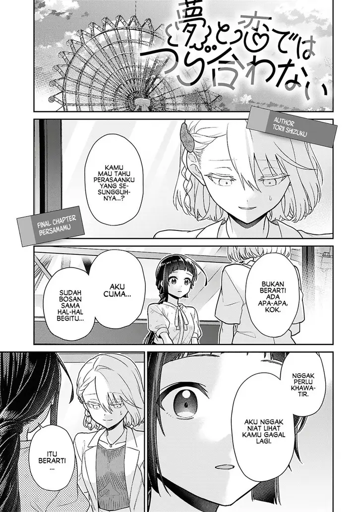 image-komik-yume-to-koi-dewa-tsuriawanai-chapter-8-end-2/48