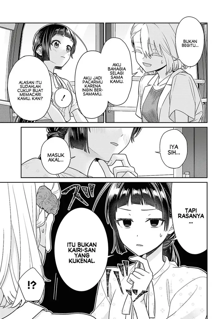 image-komik-yume-to-koi-dewa-tsuriawanai-chapter-8-end-4/48