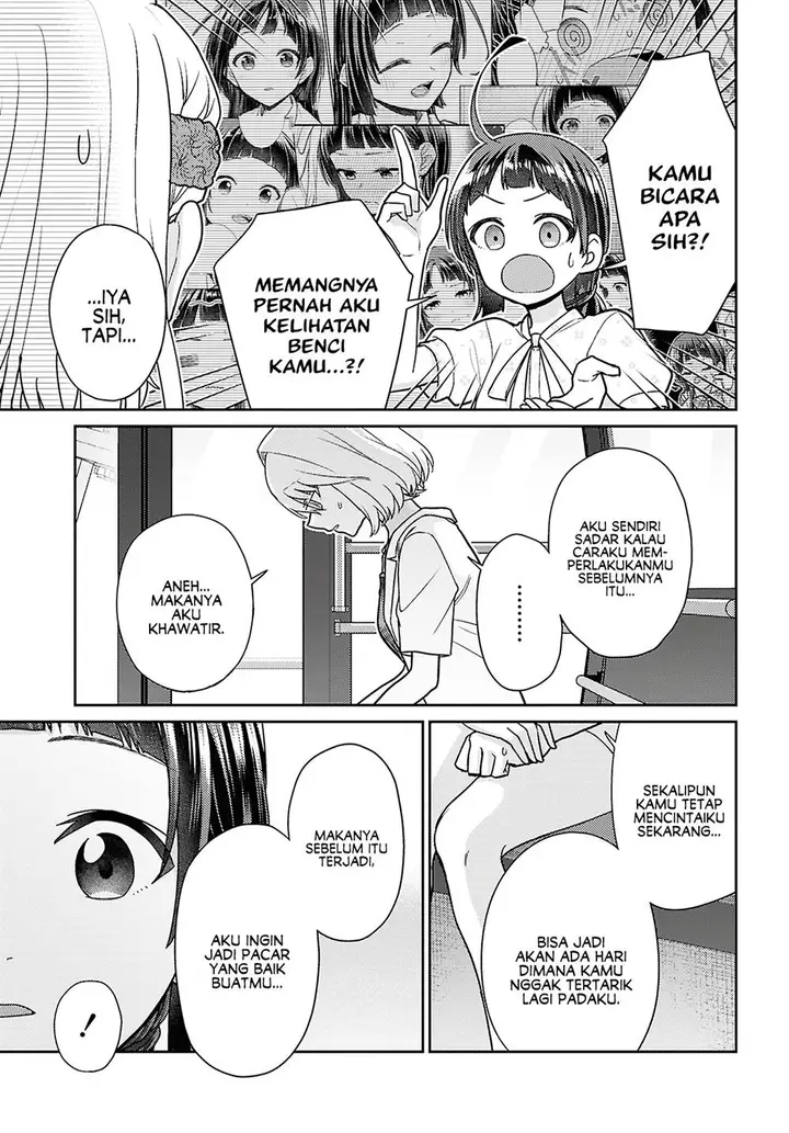 image-komik-yume-to-koi-dewa-tsuriawanai-chapter-8-end-8/48