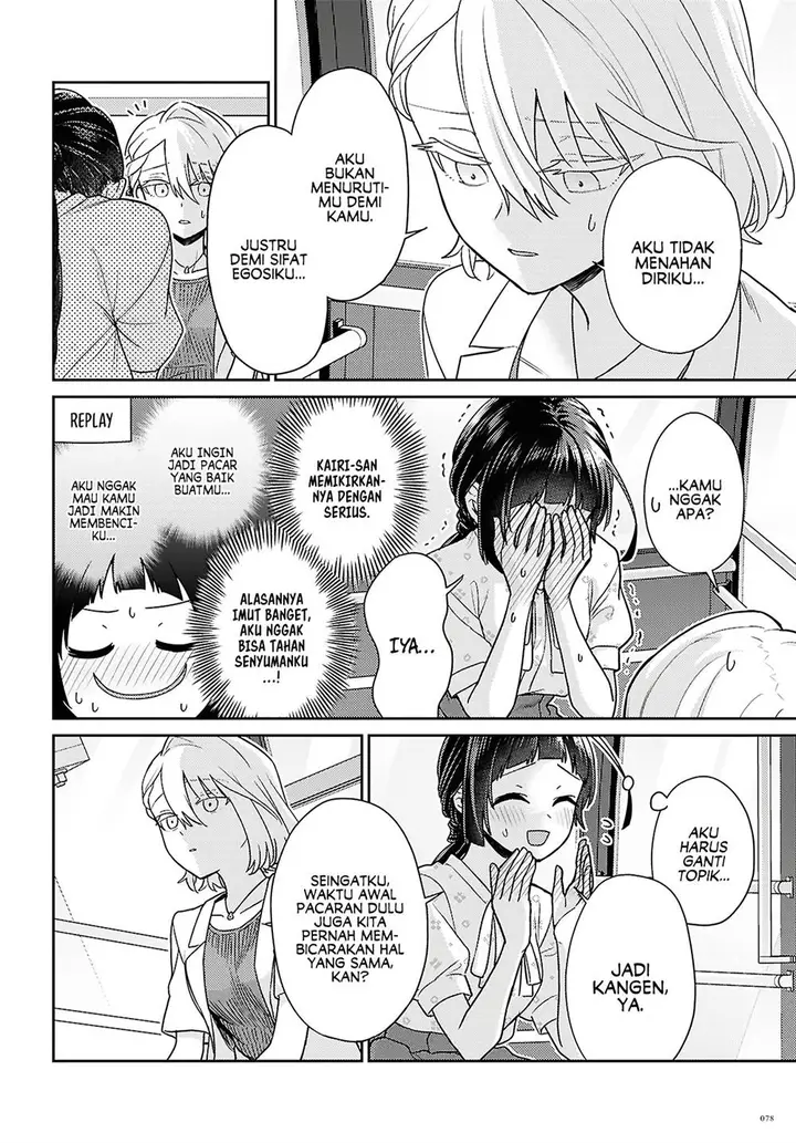 image-komik-yume-to-koi-dewa-tsuriawanai-chapter-8-end-9/48