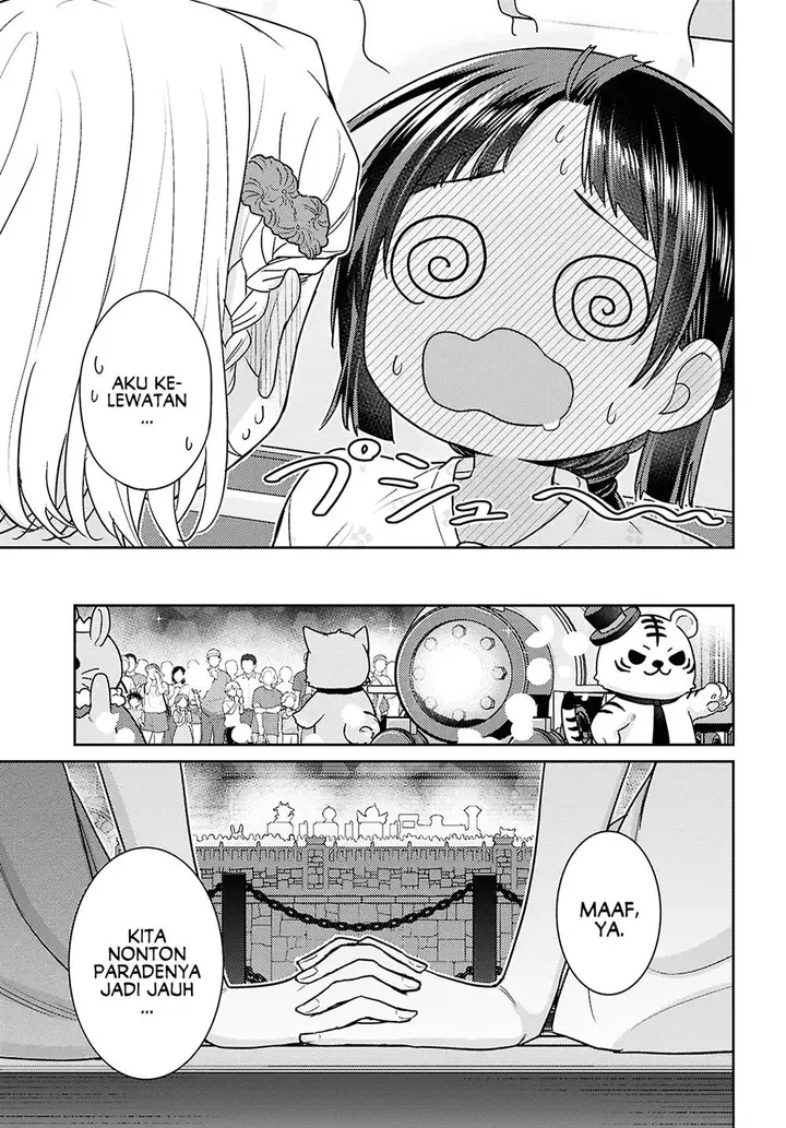 image-komik-yume-to-koi-dewa-tsuriawanai-chapter-8-end-24/48