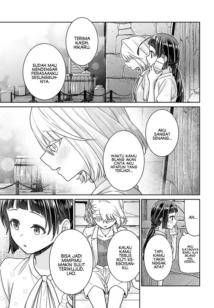 image-komik-yume-to-koi-dewa-tsuriawanai-chapter-8-end-26/48