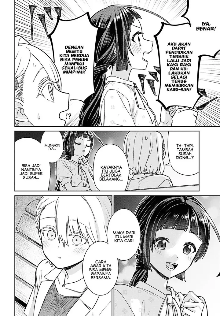 image-komik-yume-to-koi-dewa-tsuriawanai-chapter-8-end-29/48