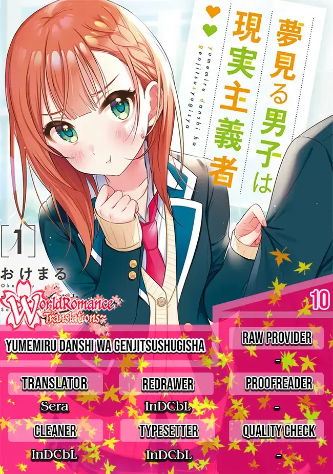 image-komik-yumemiru-danshi-wa-genjitsushugisha-chapter-10-0/34
