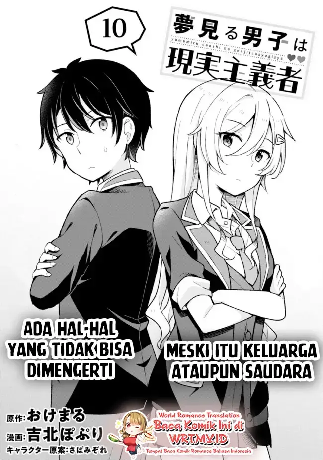 image-komik-yumemiru-danshi-wa-genjitsushugisha-chapter-10-1/34