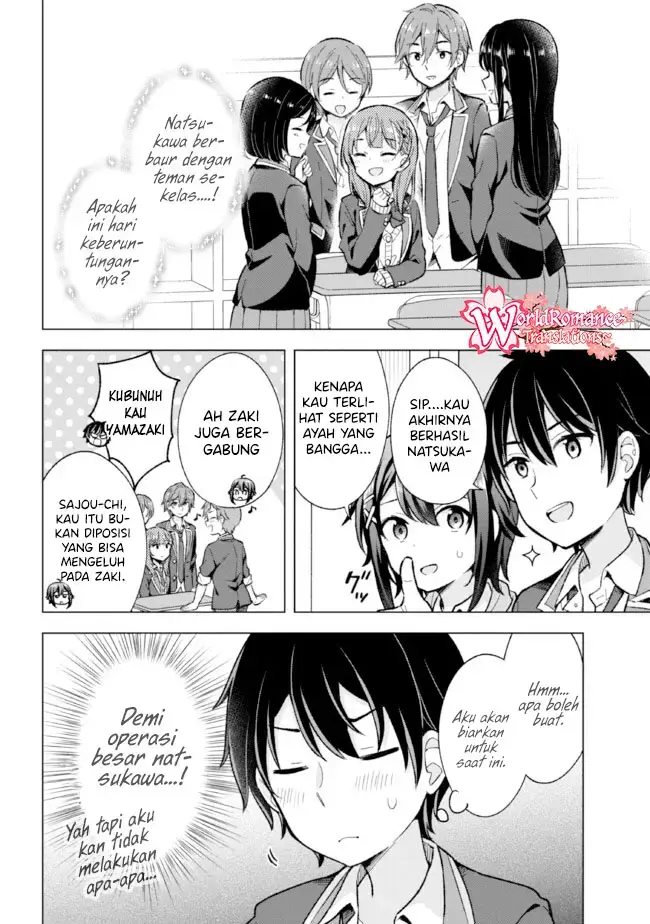 image-komik-yumemiru-danshi-wa-genjitsushugisha-chapter-10-6/34