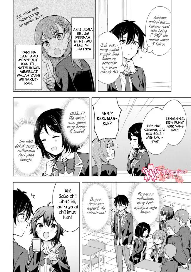 image-komik-yumemiru-danshi-wa-genjitsushugisha-chapter-10-26/34