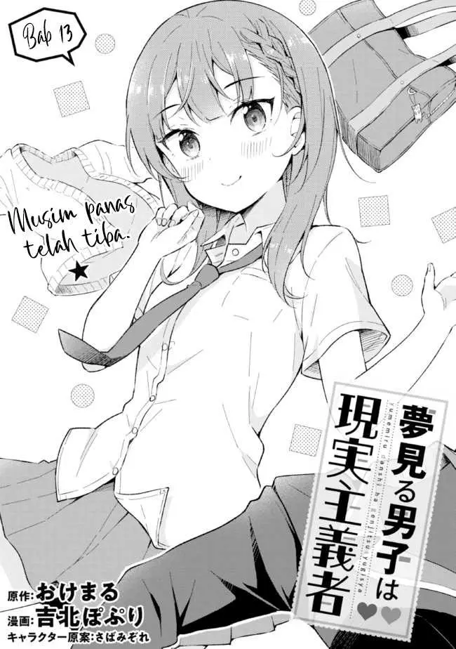 image-komik-yumemiru-danshi-wa-genjitsushugisha-chapter-13-2/29
