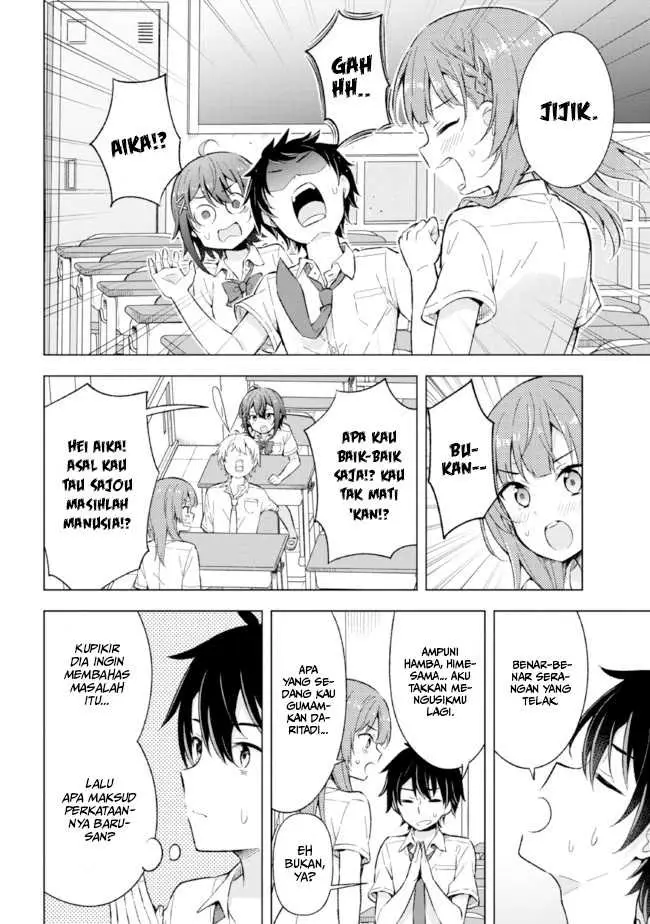 image-komik-yumemiru-danshi-wa-genjitsushugisha-chapter-13-10/29