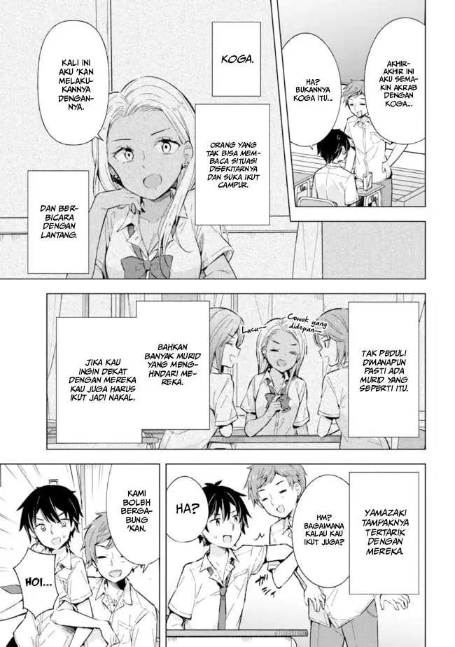image-komik-yumemiru-danshi-wa-genjitsushugisha-chapter-13-15/29