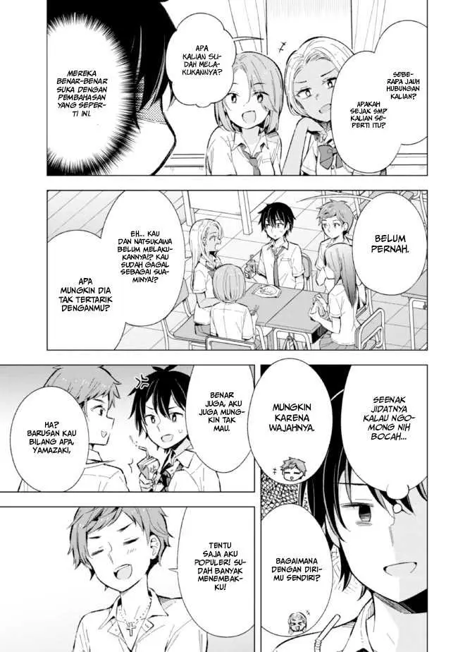 image-komik-yumemiru-danshi-wa-genjitsushugisha-chapter-13-17/29