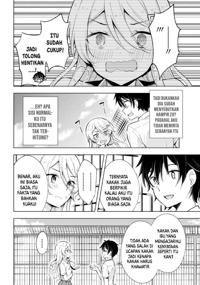 image-komik-yumemiru-danshi-wa-genjitsushugisha-chapter-14-20/38