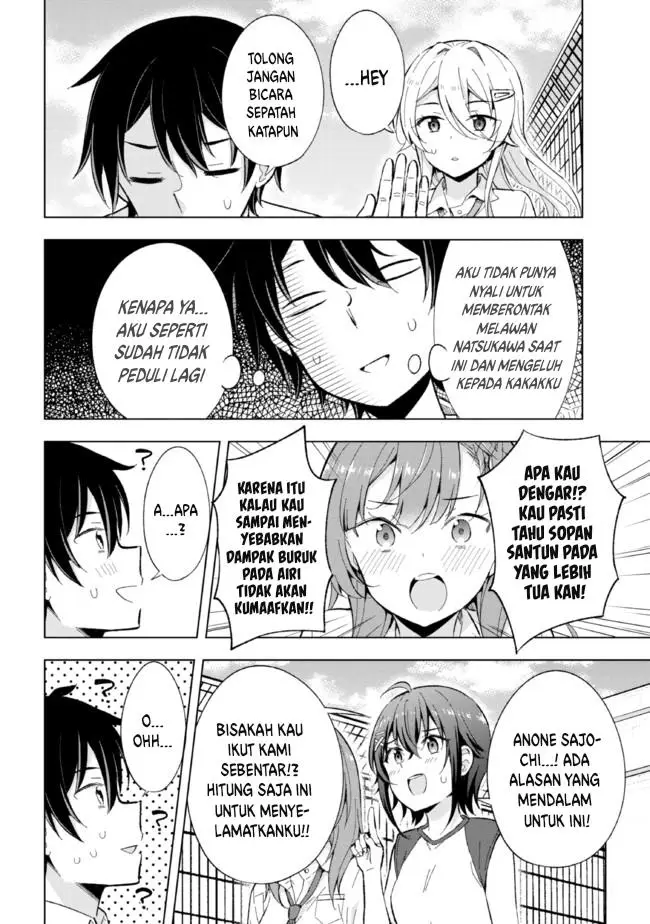 image-komik-yumemiru-danshi-wa-genjitsushugisha-chapter-14-32/38