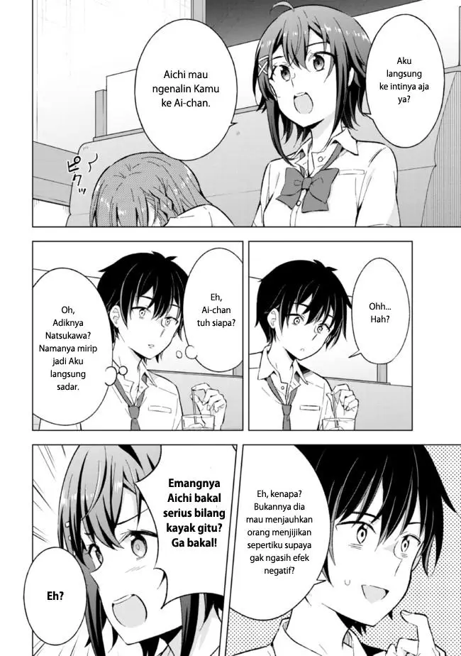 image-komik-yumemiru-danshi-wa-genjitsushugisha-chapter-15.1-11/18