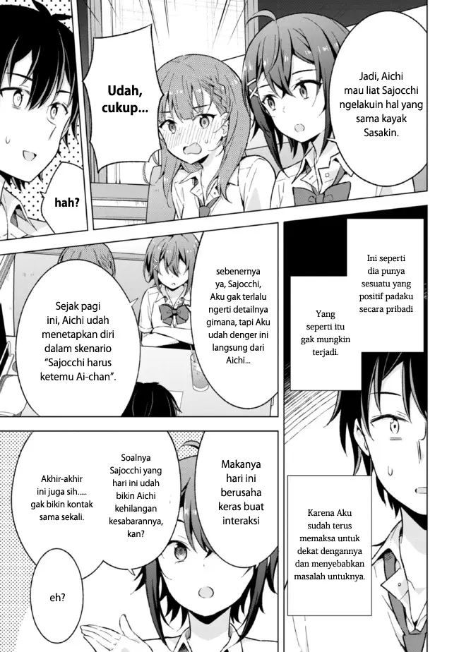 image-komik-yumemiru-danshi-wa-genjitsushugisha-chapter-15.2-3/17