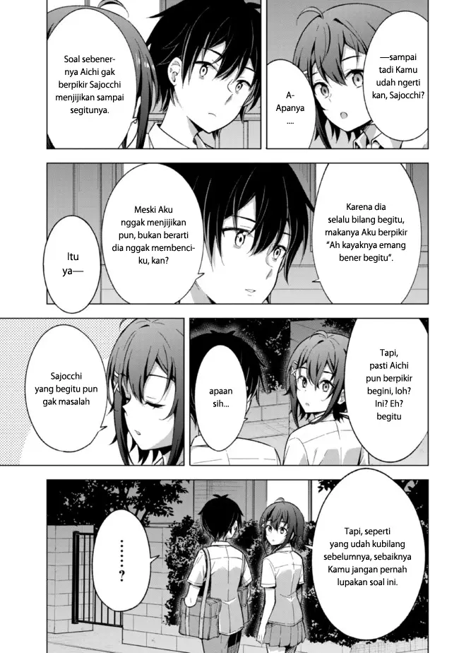 image-komik-yumemiru-danshi-wa-genjitsushugisha-chapter-15.2-7/17