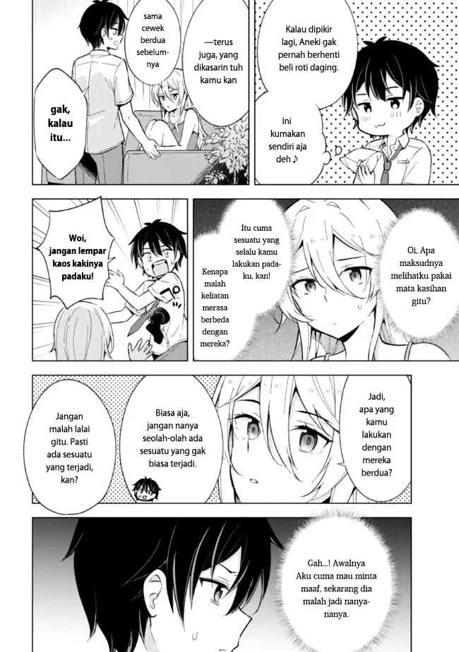 image-komik-yumemiru-danshi-wa-genjitsushugisha-chapter-15.2-12/17