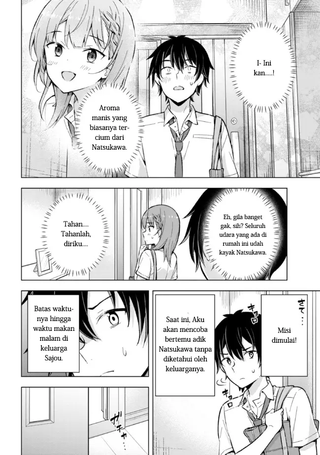 image-komik-yumemiru-danshi-wa-genjitsushugisha-chapter-17.1-5/14