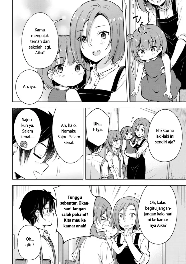 image-komik-yumemiru-danshi-wa-genjitsushugisha-chapter-17.1-7/14