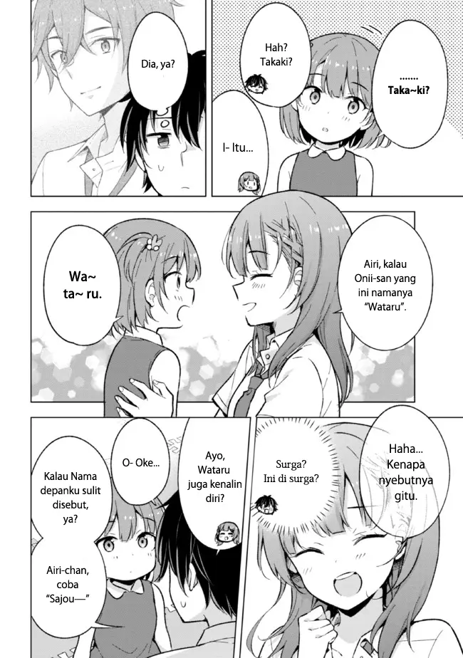 image-komik-yumemiru-danshi-wa-genjitsushugisha-chapter-17.1-9/14