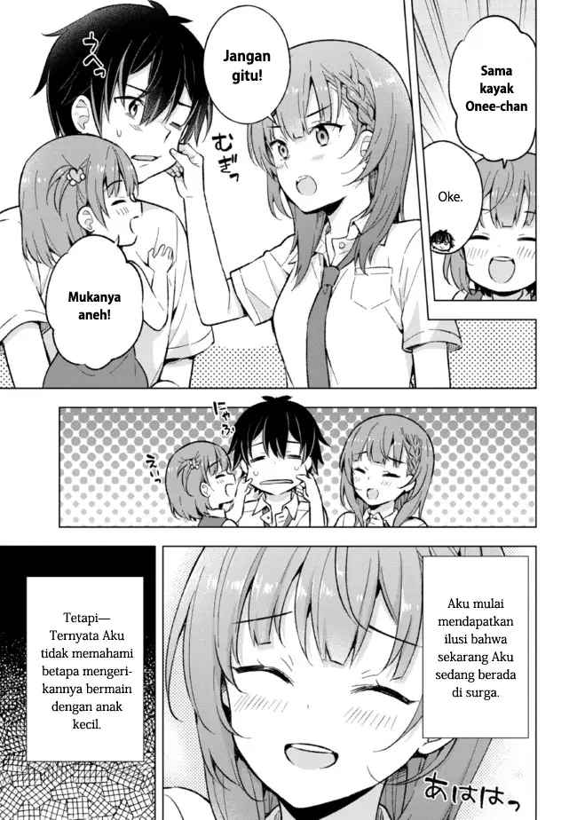 image-komik-yumemiru-danshi-wa-genjitsushugisha-chapter-17.1-12/14