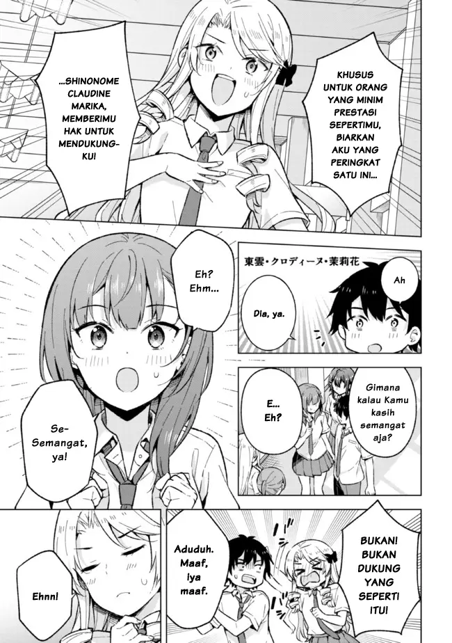 image-komik-yumemiru-danshi-wa-genjitsushugisha-chapter-18.2-2/16