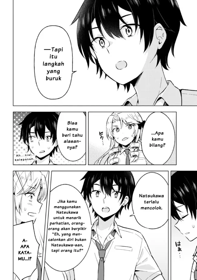 image-komik-yumemiru-danshi-wa-genjitsushugisha-chapter-18.2-5/16