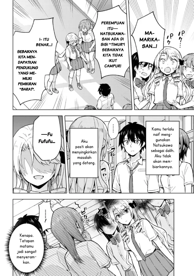 image-komik-yumemiru-danshi-wa-genjitsushugisha-chapter-18.2-7/16