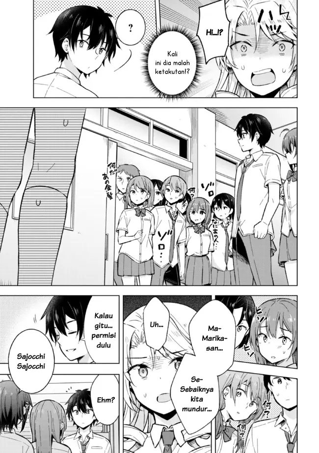 image-komik-yumemiru-danshi-wa-genjitsushugisha-chapter-18.2-8/16