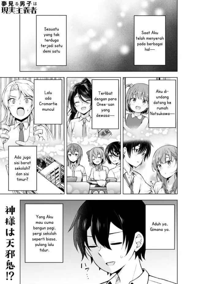 image-komik-yumemiru-danshi-wa-genjitsushugisha-chapter-19-0/23