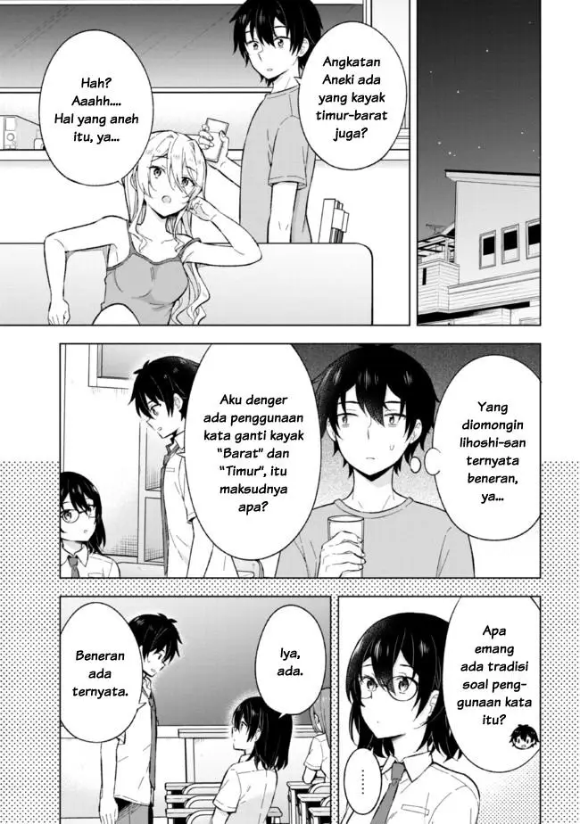 image-komik-yumemiru-danshi-wa-genjitsushugisha-chapter-19-2/23