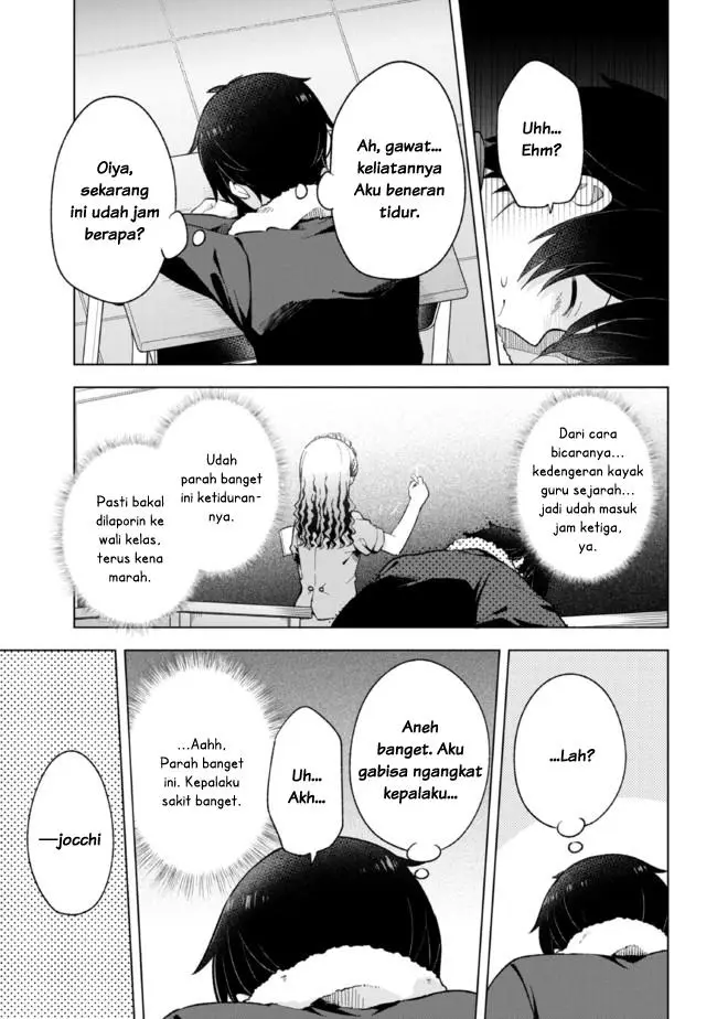 image-komik-yumemiru-danshi-wa-genjitsushugisha-chapter-19-18/23
