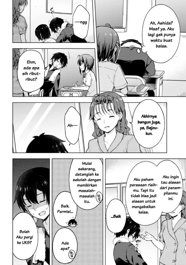 image-komik-yumemiru-danshi-wa-genjitsushugisha-chapter-19-19/23
