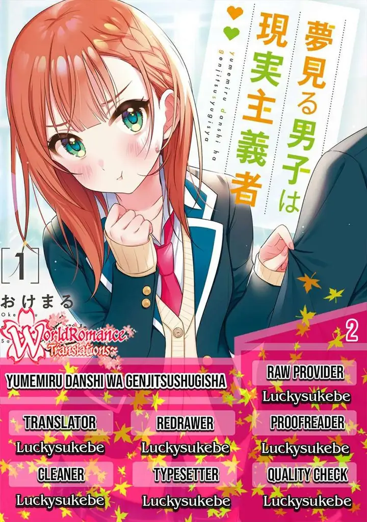 image-komik-yumemiru-danshi-wa-genjitsushugisha-chapter-2-0/38
