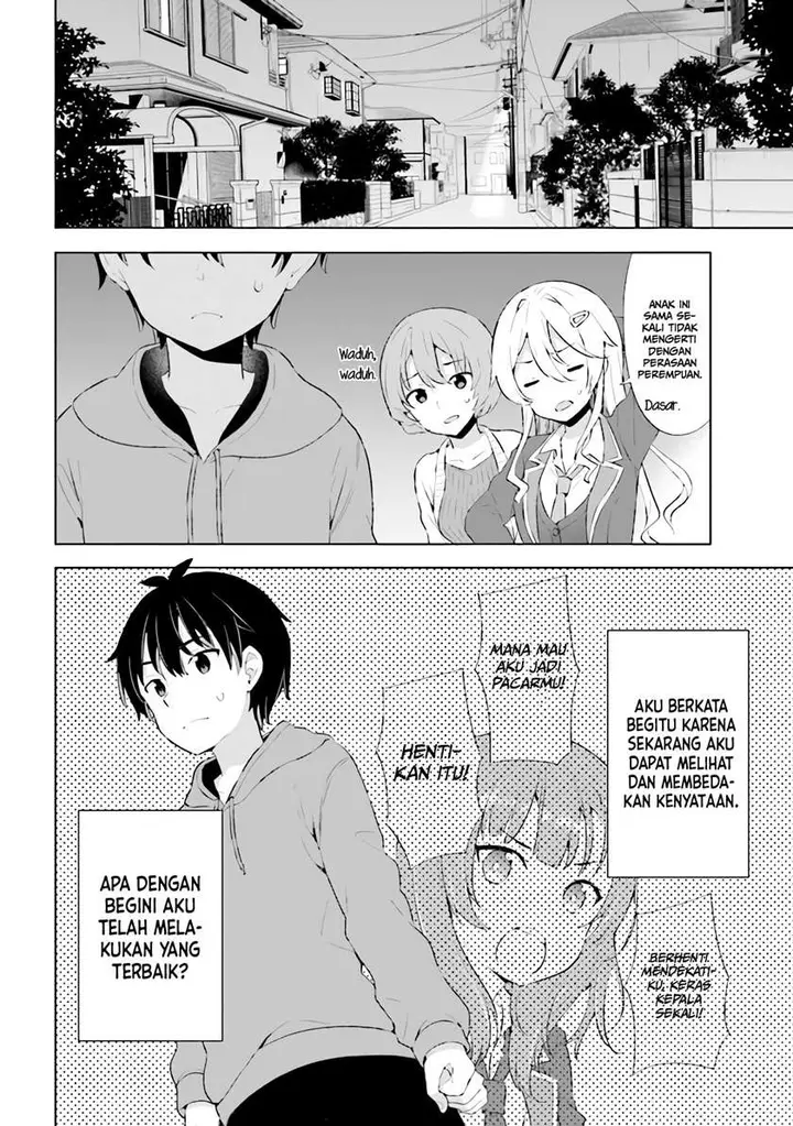 image-komik-yumemiru-danshi-wa-genjitsushugisha-chapter-2-22/38