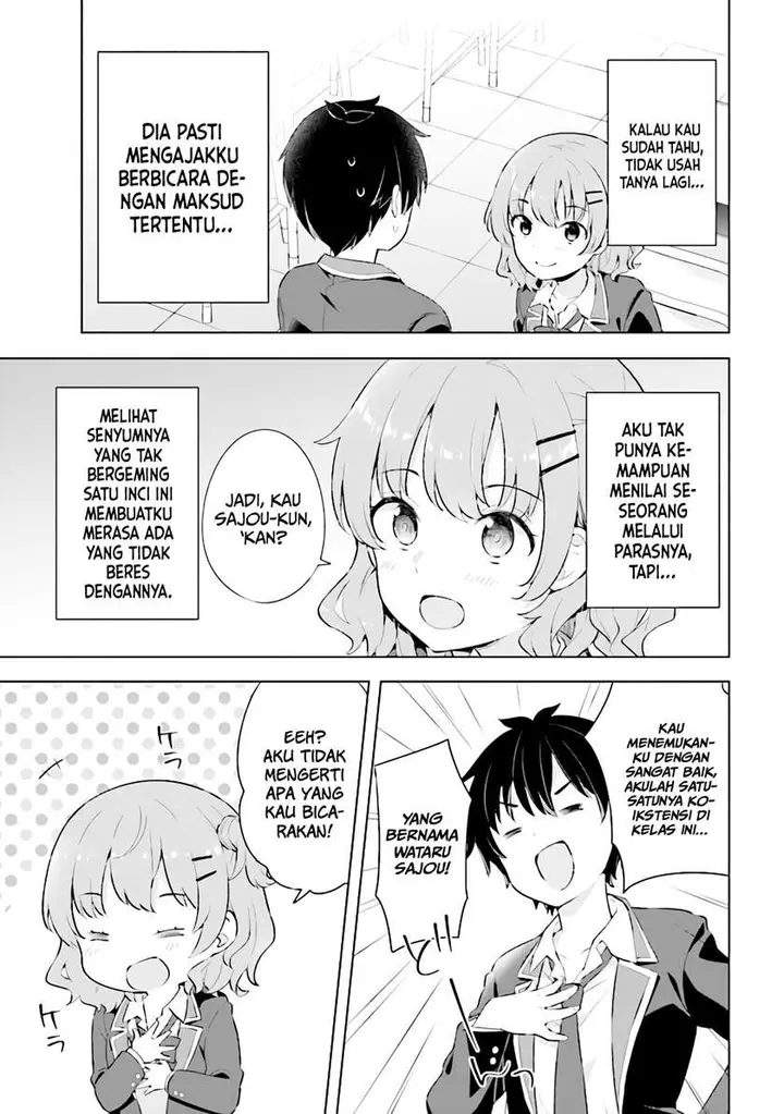 image-komik-yumemiru-danshi-wa-genjitsushugisha-chapter-2-27/38