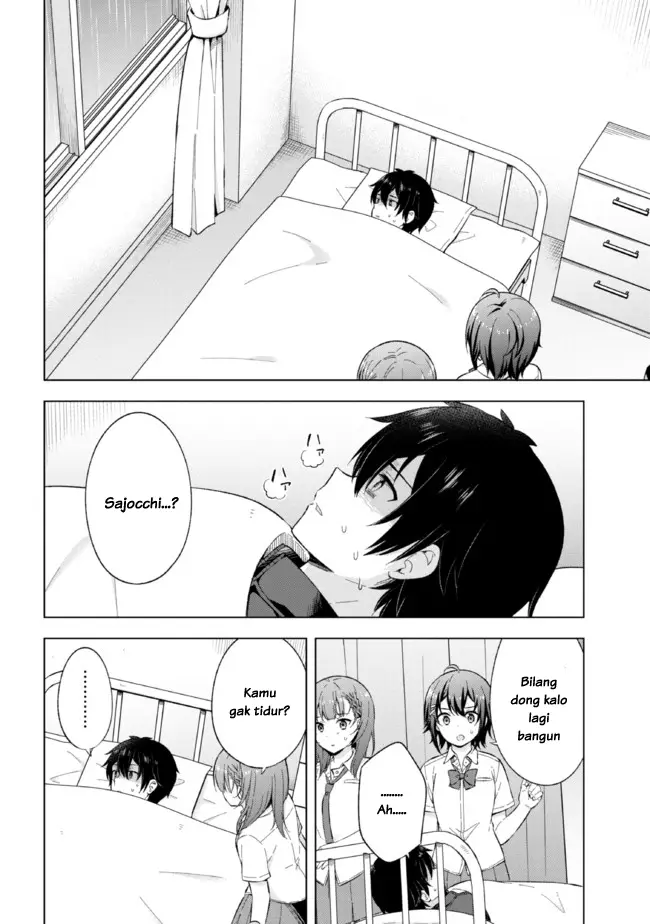 image-komik-yumemiru-danshi-wa-genjitsushugisha-chapter-20-7/12