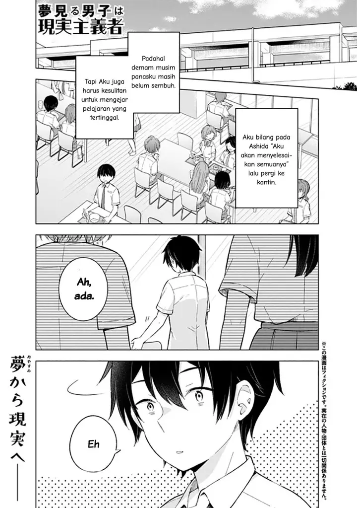 image-komik-yumemiru-danshi-wa-genjitsushugisha-chapter-21-0/29