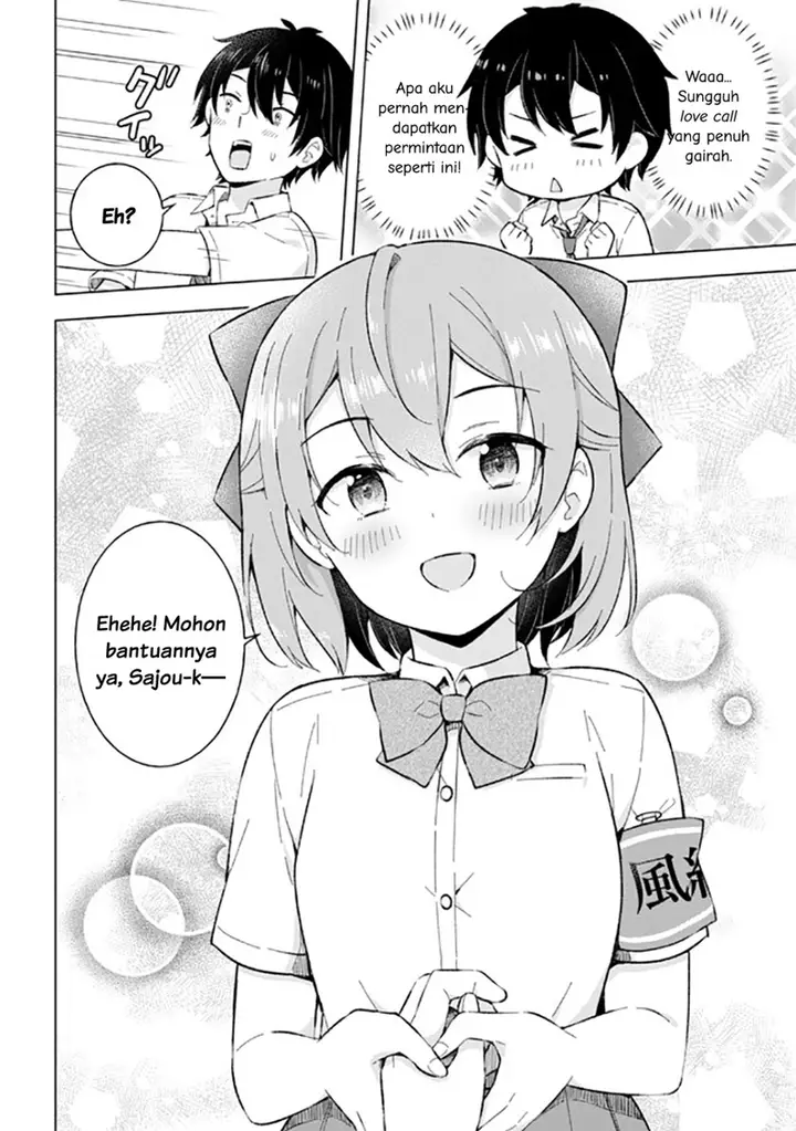 image-komik-yumemiru-danshi-wa-genjitsushugisha-chapter-21-5/29