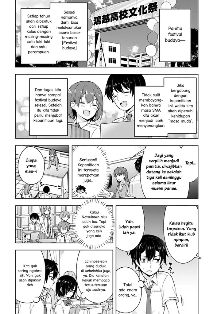 image-komik-yumemiru-danshi-wa-genjitsushugisha-chapter-21-11/29