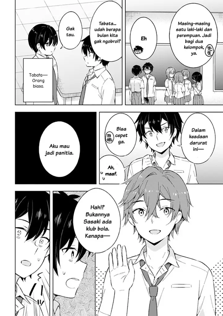 image-komik-yumemiru-danshi-wa-genjitsushugisha-chapter-21-13/29