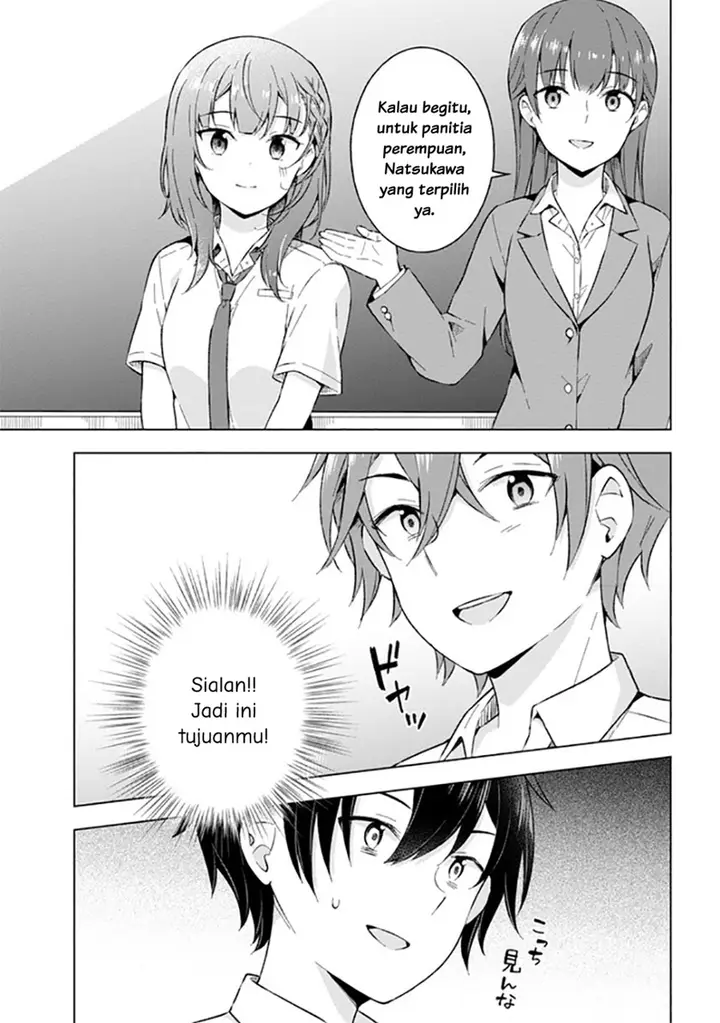 image-komik-yumemiru-danshi-wa-genjitsushugisha-chapter-21-14/29