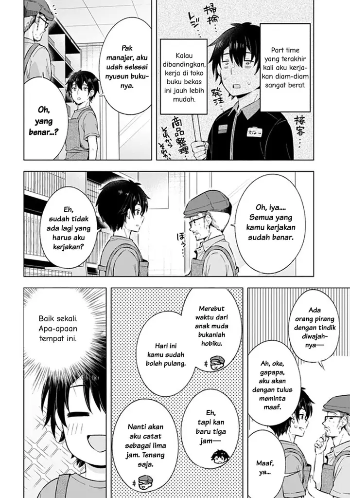 image-komik-yumemiru-danshi-wa-genjitsushugisha-chapter-21-21/29