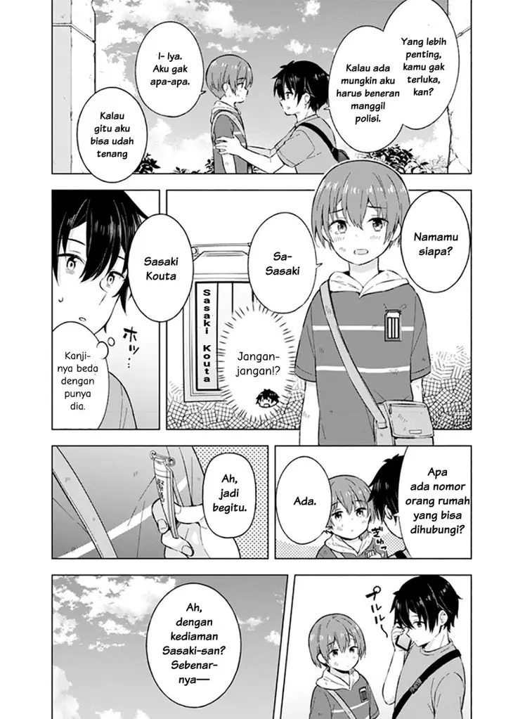 image-komik-yumemiru-danshi-wa-genjitsushugisha-chapter-21-24/29