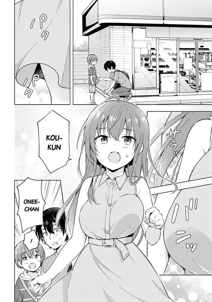 image-komik-yumemiru-danshi-wa-genjitsushugisha-chapter-21-25/29